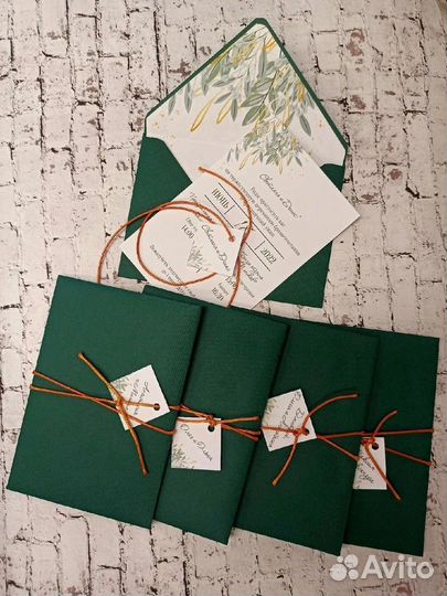 Свадебные приглашения