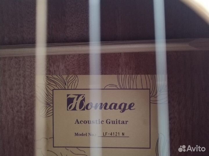 Гитара акустическая