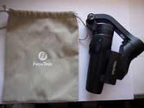 Стабилизатор FeiyuTech vlog Pocket 2