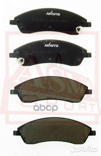 Колодки тормозные GM cadillac SRX 2003-2010 akd