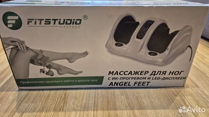 Массажер для ног с подогревом