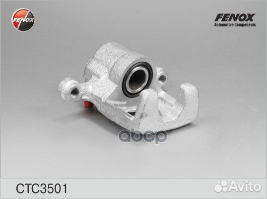 Суппорт торм.nissan tiida/qashqai 07- задн.лев