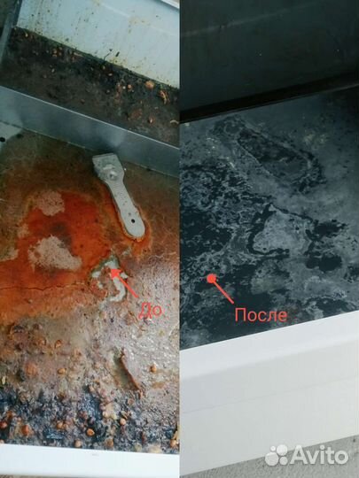 Клининг Уборка квартир Генеральная уборка Уборка