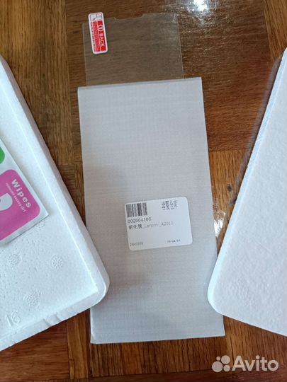 Защитное стекло