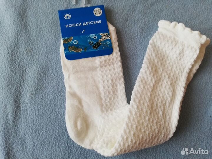 Гольфы для девочки