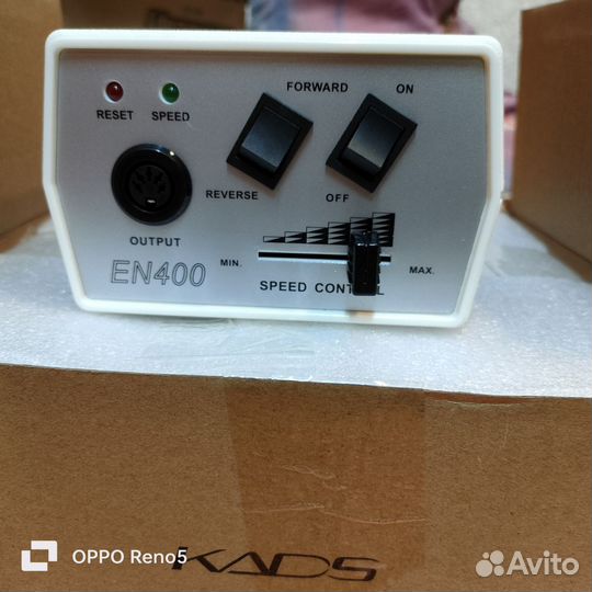 Машинка для аппаратного маникюра kads EN400