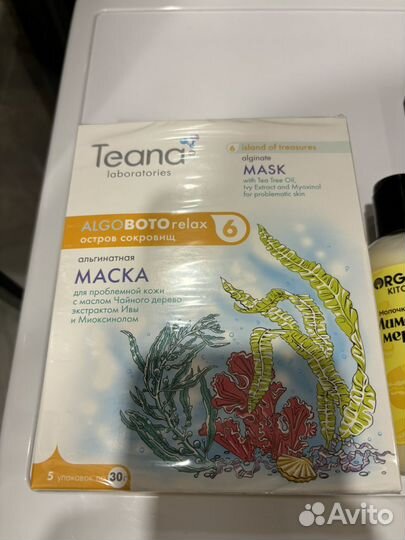 Набор косметики