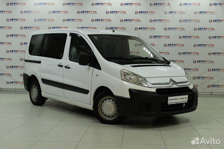 Citroen Jumpy 1.6 МТ, 2008, 385 480 км