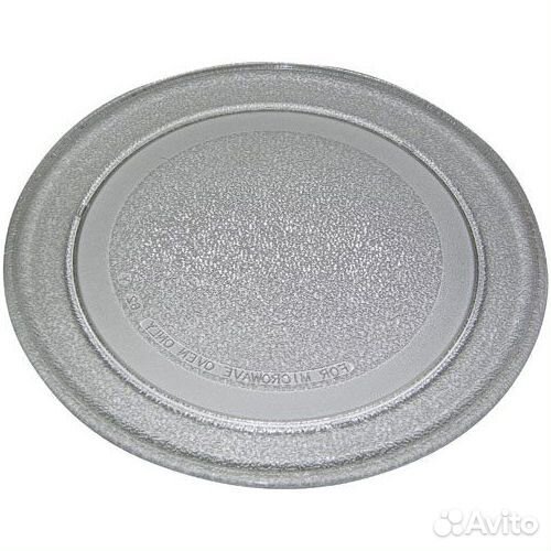 Тарелка для микроволновой печи 24,5 см