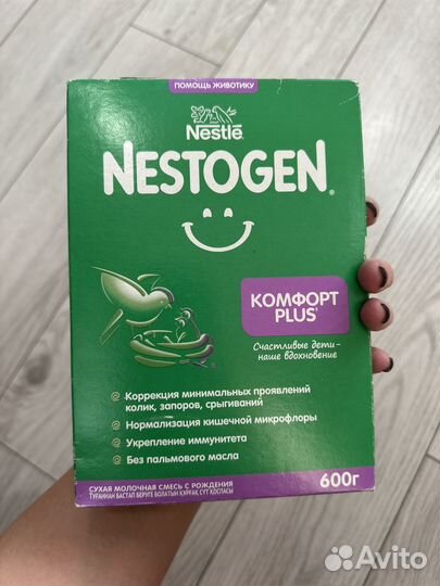 Сместь Nestogen