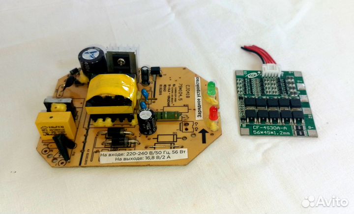 Зарядное Устройство + плата BMS на 4S для Li-ion