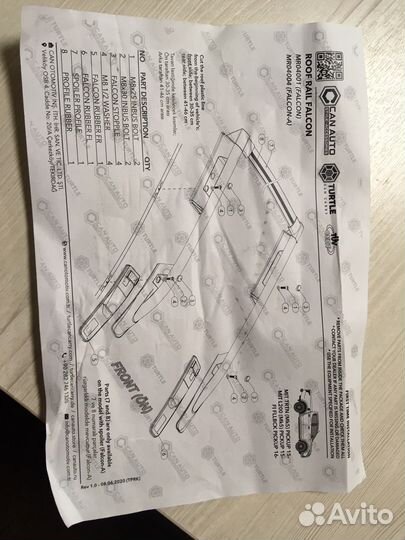 Рейлинги на крышу mitsubishi l 200