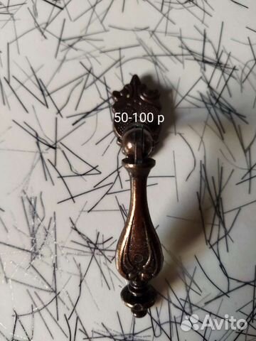 Мебельные ручки СССР