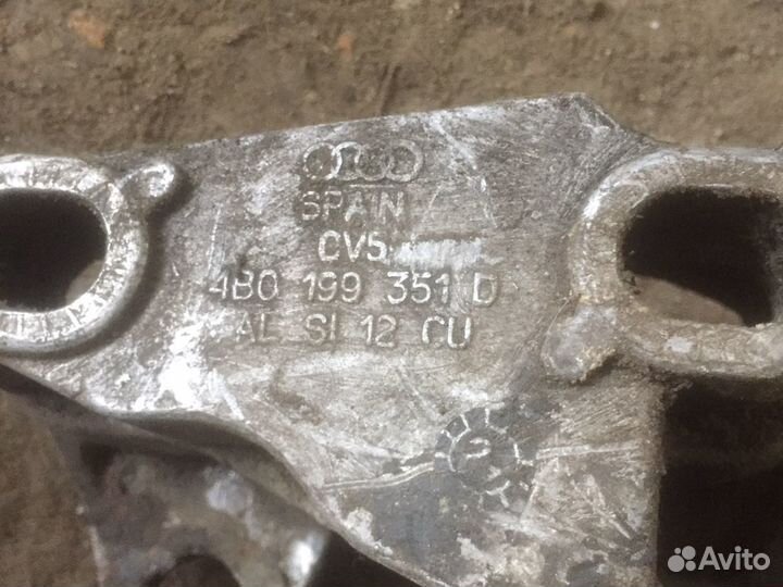 Кронштейн опоры двигателя левый audi a6c5