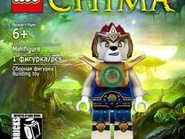 Lego минифигурка legends OF chima Лавал