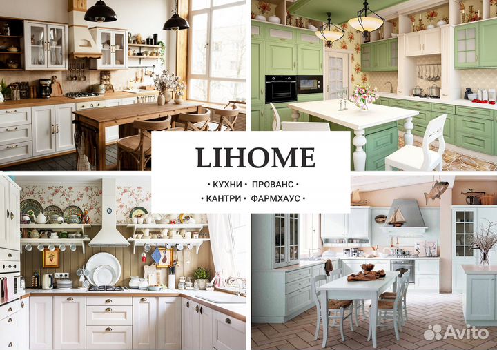 Кухни и мебель на заказ полки, шкафы, буфеты