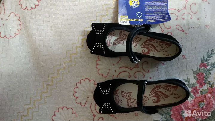 Туфли для девочки