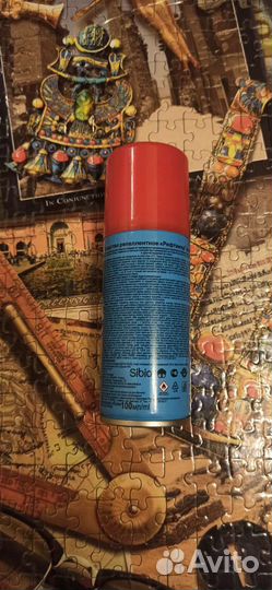 Средства от насекомых