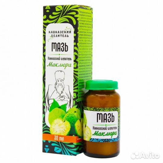 Мазь Маклюра Кавказский Целитель 30мл