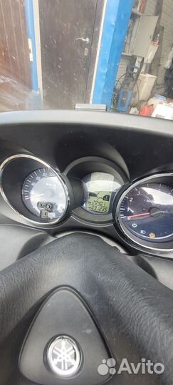 Yamaha Grand Majesty 400