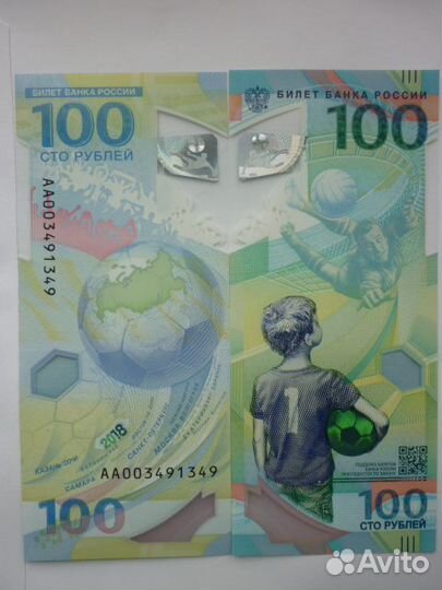 Карточки конверты монеты деньги мира