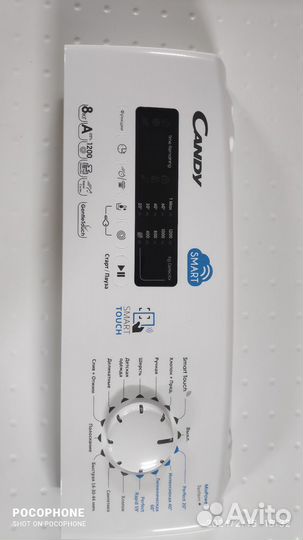 Candy SMART touch CST g282dm