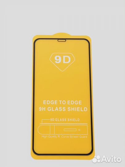 Защитное стекло iPhone xr, 11