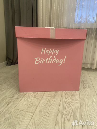 Коробка подарочная