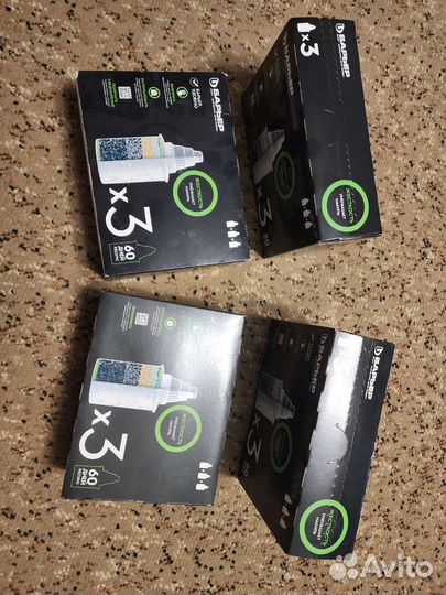 Фильтры картриджи Барьер