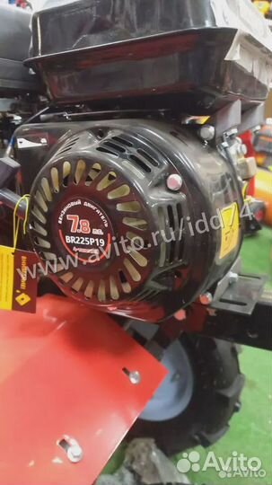 Мотоблок бензиновый Brait мкр 403 понижен.+реверс