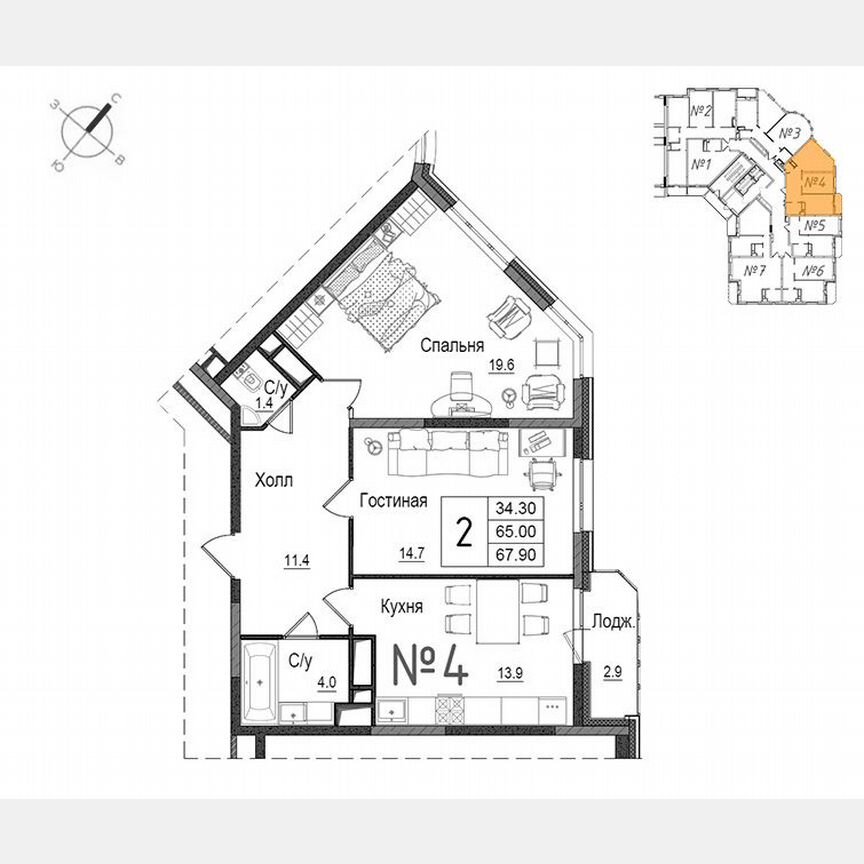 2-к. квартира, 68,7 м², 4/17 эт.