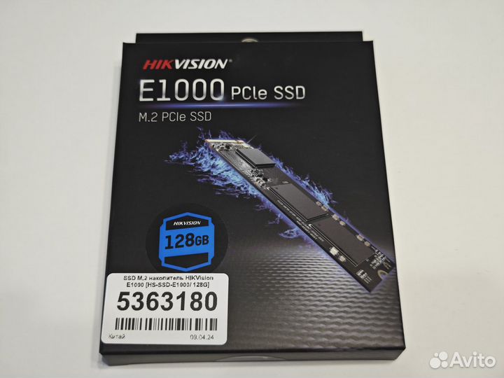 Накопители SSD M.2 128GB