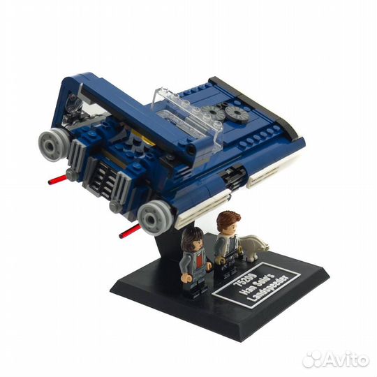 Подставка для Lego Star Wars 75209