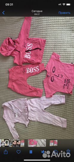 Вещи для девлчки