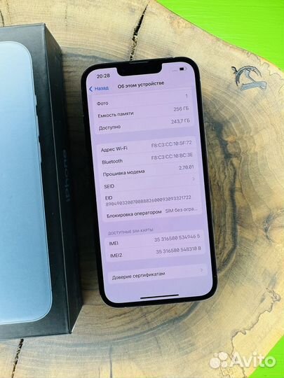 iPhone 13 Pro, 256 ГБ