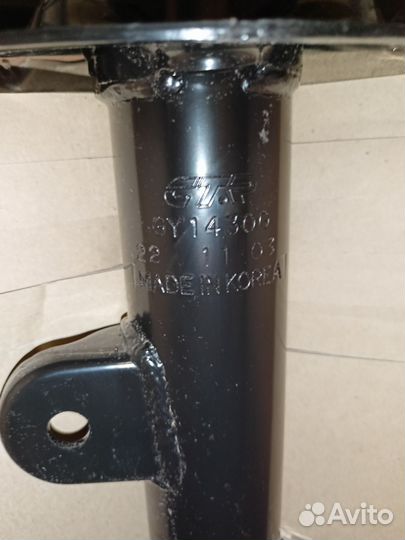 Амортизатор подвески передний