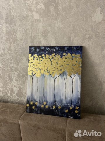 Интерьерная картина «Золотой лес»