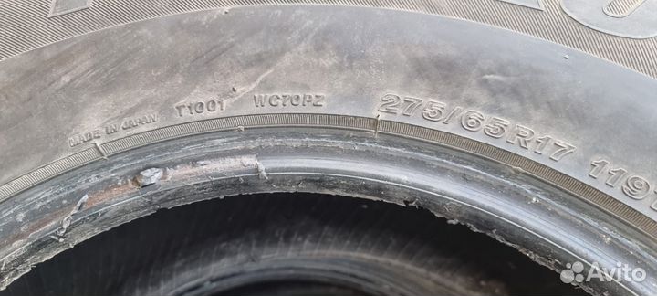 Bridgestone Ice Cruiser 7000 275/65 R17 T