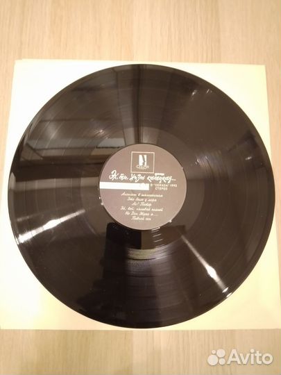 Виталий Крестовский и братья жемчужные