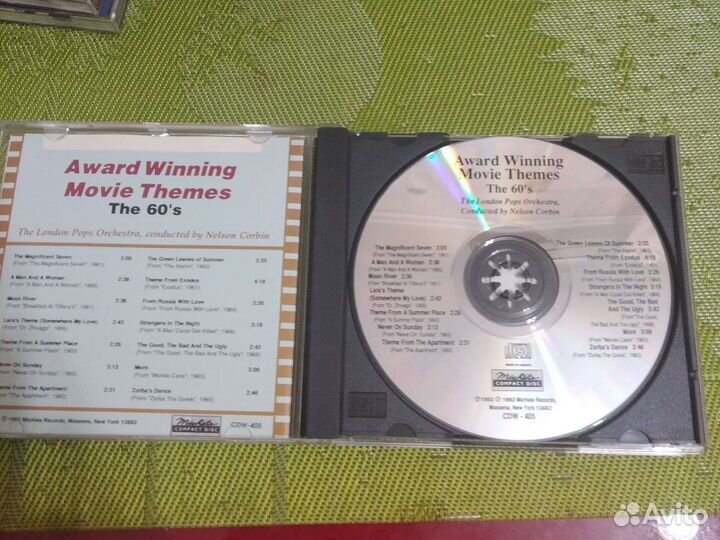 Коллекция CD Hollywood 50's, 60's, 70's