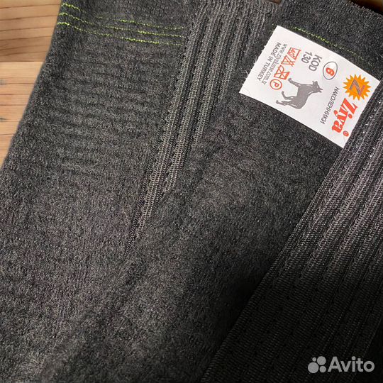 Лечебные наколенники из собачьей шерсти