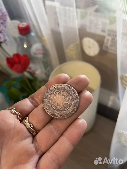 Монета Екатерина 2