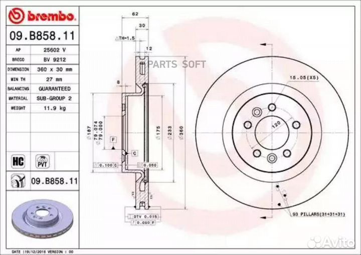 Brembo 09.B858.11 Диск торм. пер. вент.360x30 5 отв