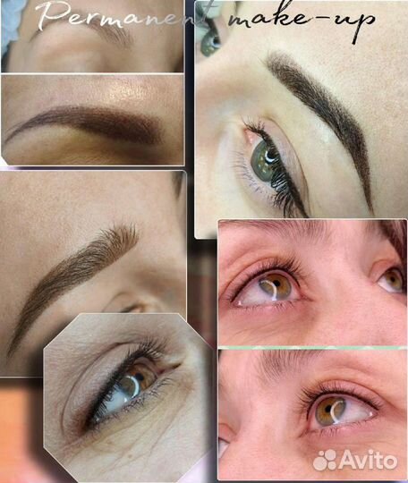 Пудровое напыление / Перманент / Лазерное удаление