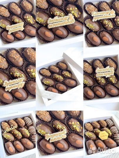 Королевские финики в бельгийском шоколаде.Торты