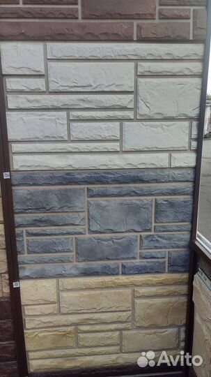 Фасадные панели