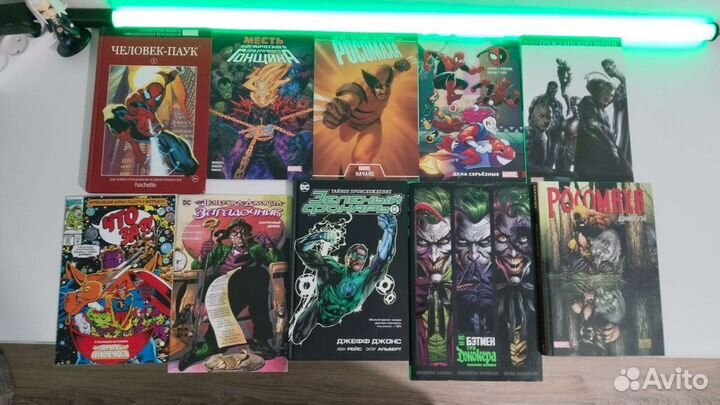 Комиксы Марвел/Дс