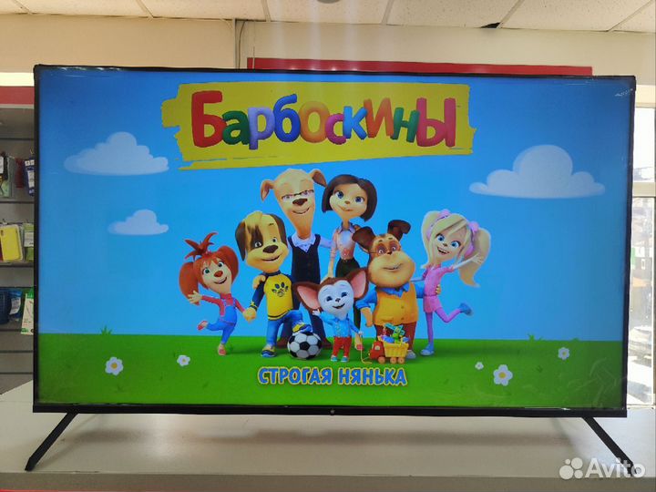 Телевизор Dexp 50UCS1 Black