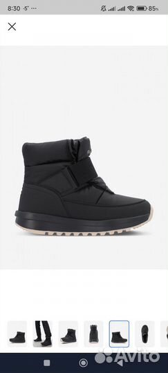 Зимние дутики детские