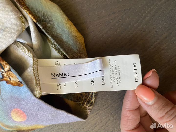 Шапка Германия Germany Maximo